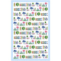 Believe in Your-Shelf Tea Towel