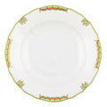 Green Princess Victoria - Dessert Plate