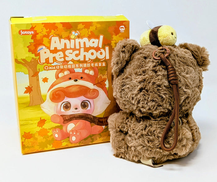 JOTOYS Q.Kid Animal PreSchool Plush Series Open Blind Box Bear And Bee Figure