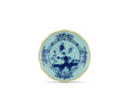 Oriente Italiano Iris Bread & Butter Plate