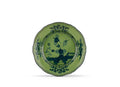 Oriente Italiano Malachite Dessert Plate