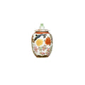 Porcelain Gold Imari Lidded Jar - 6"