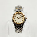 I Like Mikes Mid Century Modern Watches Seiko Unisex Silver and Gold Tone Watch, Date Window, Bracelet Strap