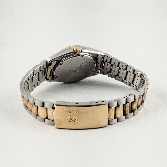 I Like Mikes Mid Century Modern Watches Seiko Unisex Silver and Gold Tone Watch, Gold Tone Dial, Bracelet Strap
