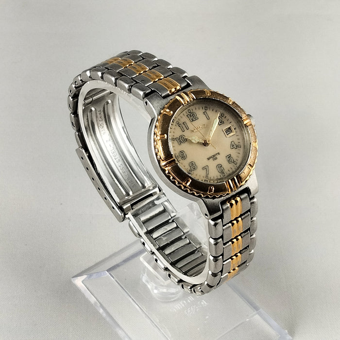 I Like Mikes Mid Century Modern Watches Seiko Unisex Watch, Gold and Silver Tone, Mint Hands, Bracelet Strap