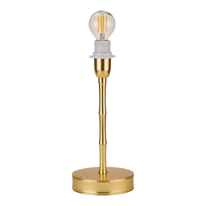 Short Bamboo Lamp - Gold with Cobalt Shade