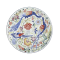 Sylvanae Dessert Plate